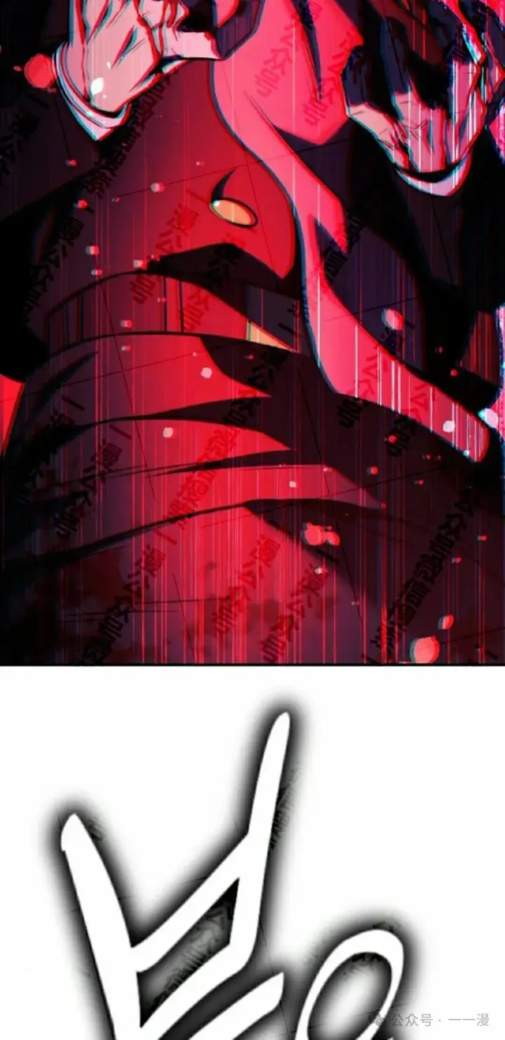漫画《配角在学院生存》配角在学校生存 48下第2张图
