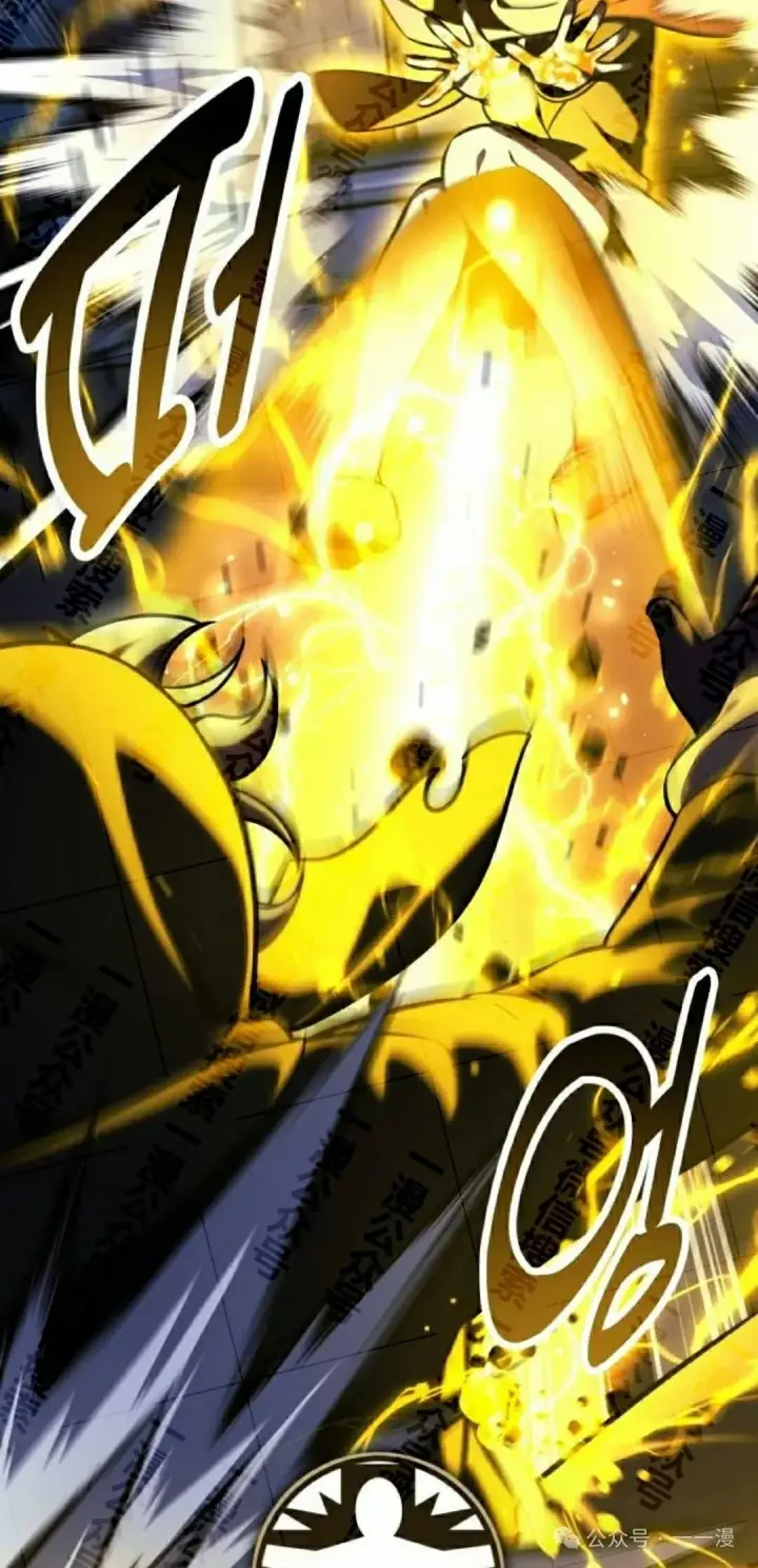 漫画《配角在学院生存》配角在学校生存 48下第25张图