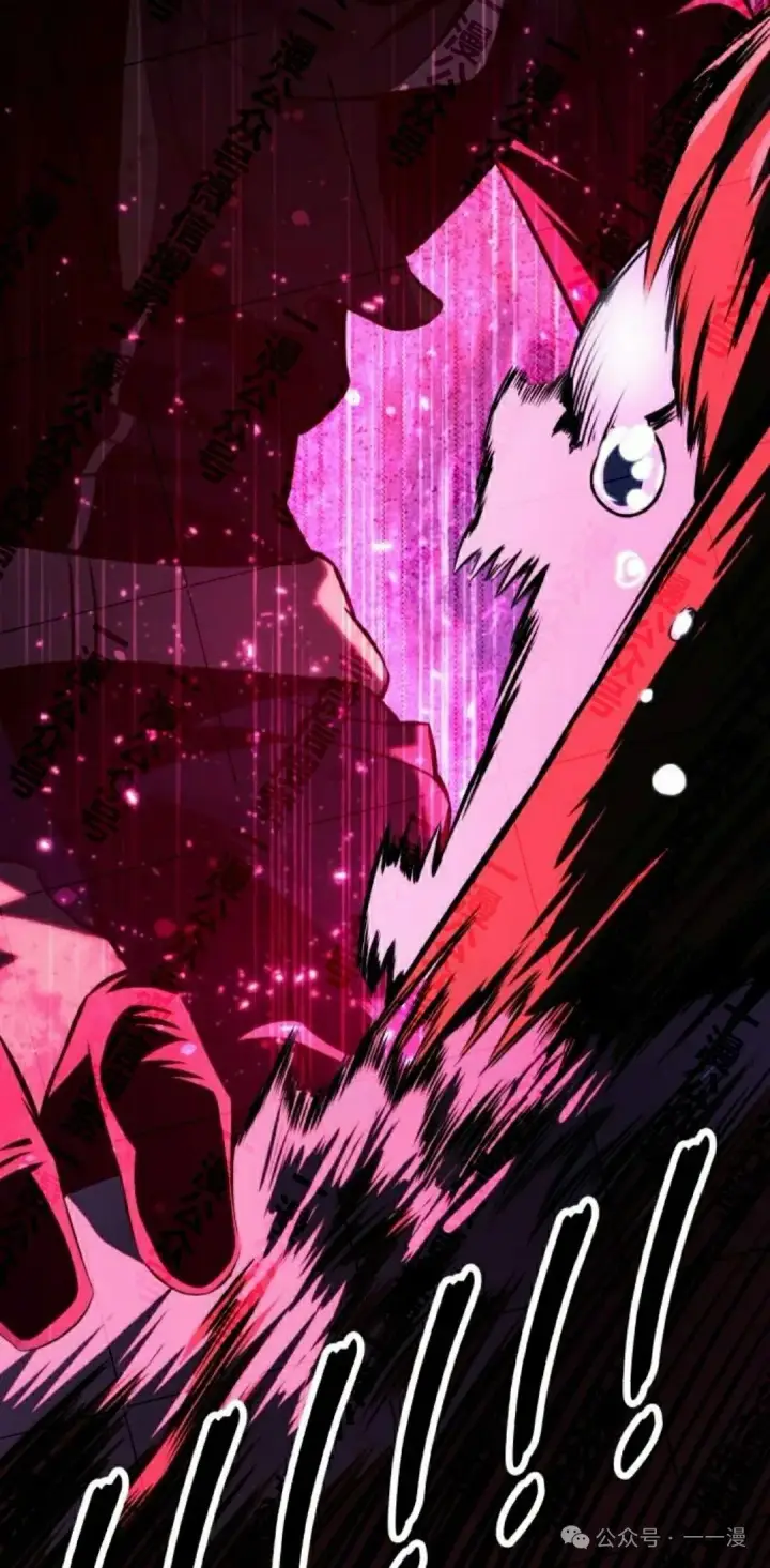 漫画《配角在学院生存》配角在学校生存 48下第42张图