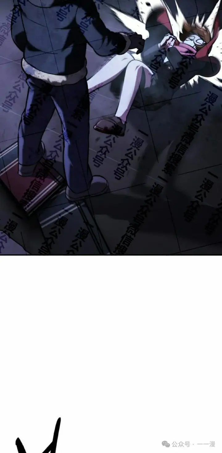 漫画《配角在学院生存》配角在学校生存 48下第45张图