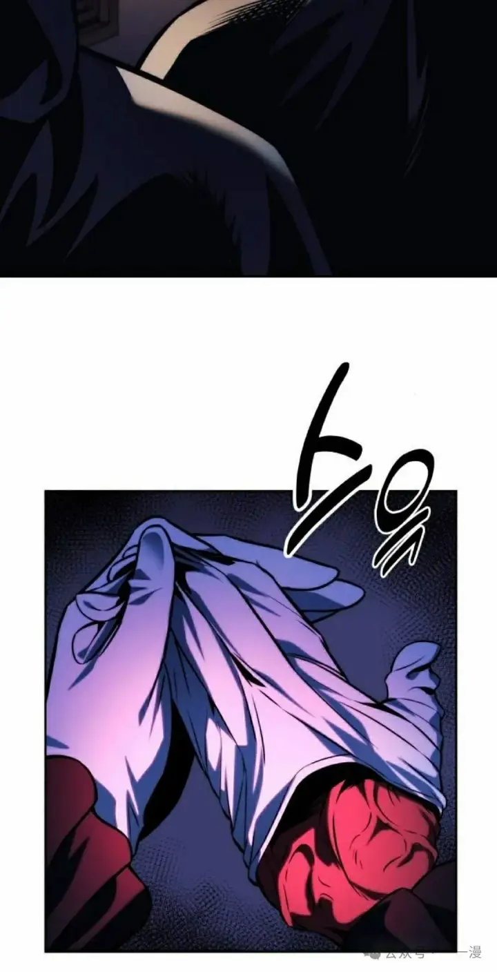 漫画《配角在学院生存》配角在学校生存 51上第32张图