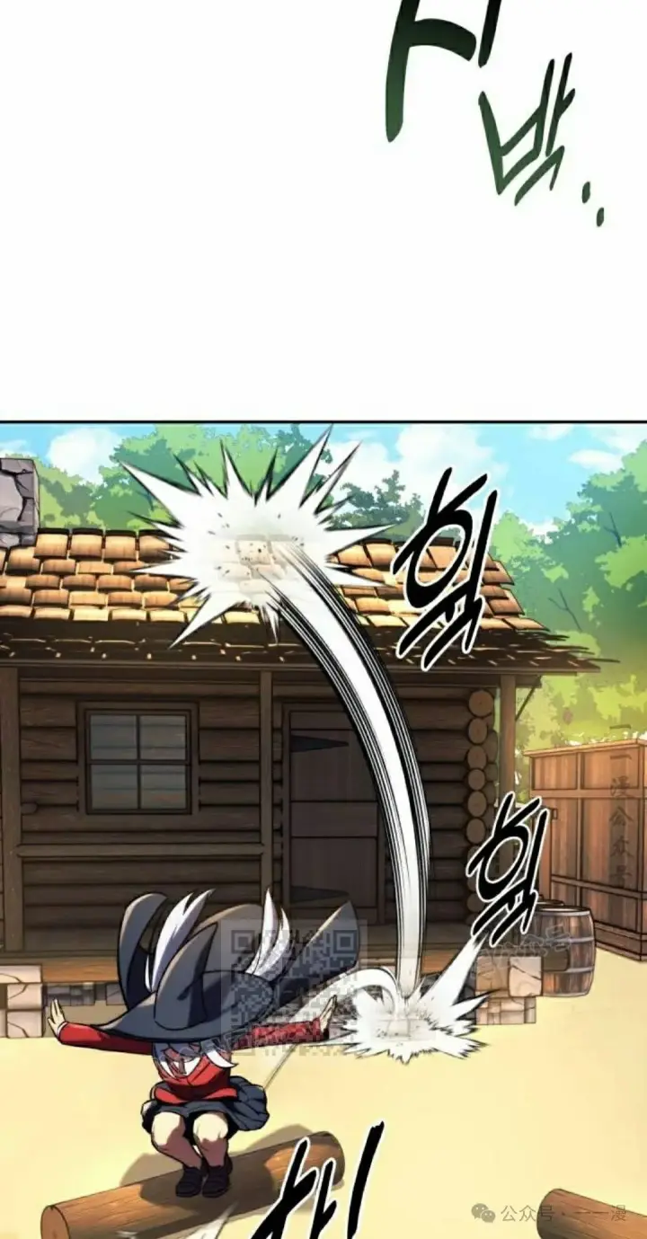 漫画《配角在学院生存》配角在学校生存 51下第43张图