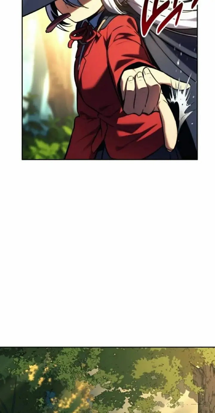 漫画《配角在学院生存》配角在学校生存 51下第45张图