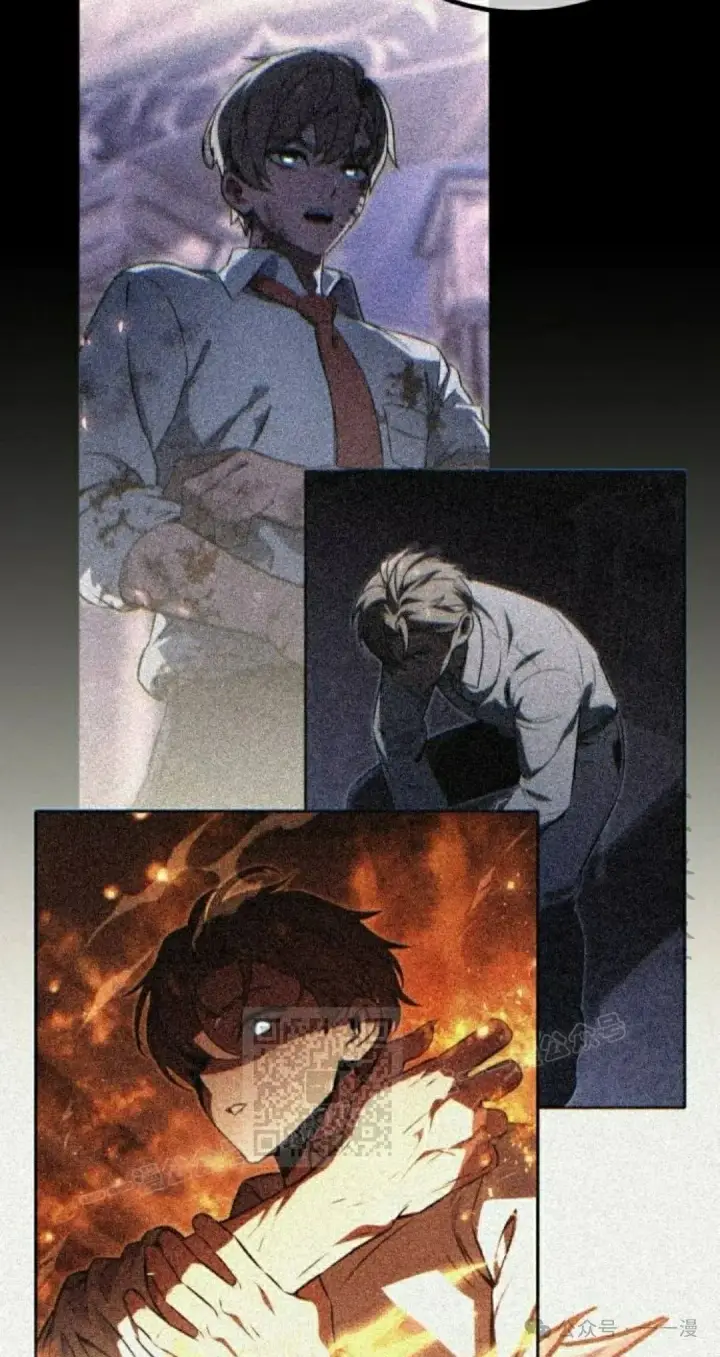 漫画《配角在学院生存》配角在学校生存 52上第13张图