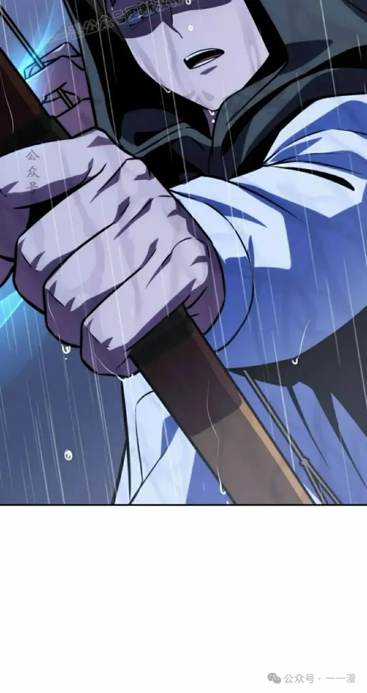 漫画《配角在学院生存》配角在学校生存 52上第20张图