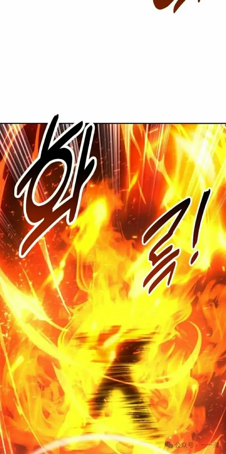 漫画《配角在学院生存》配角在学校生存 52上第38张图