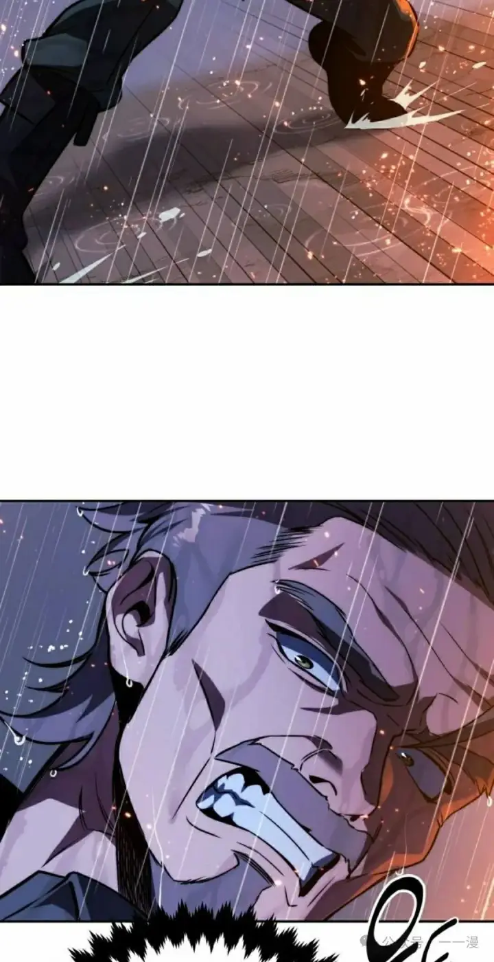 漫画《配角在学院生存》配角在学校生存 52上第72张图