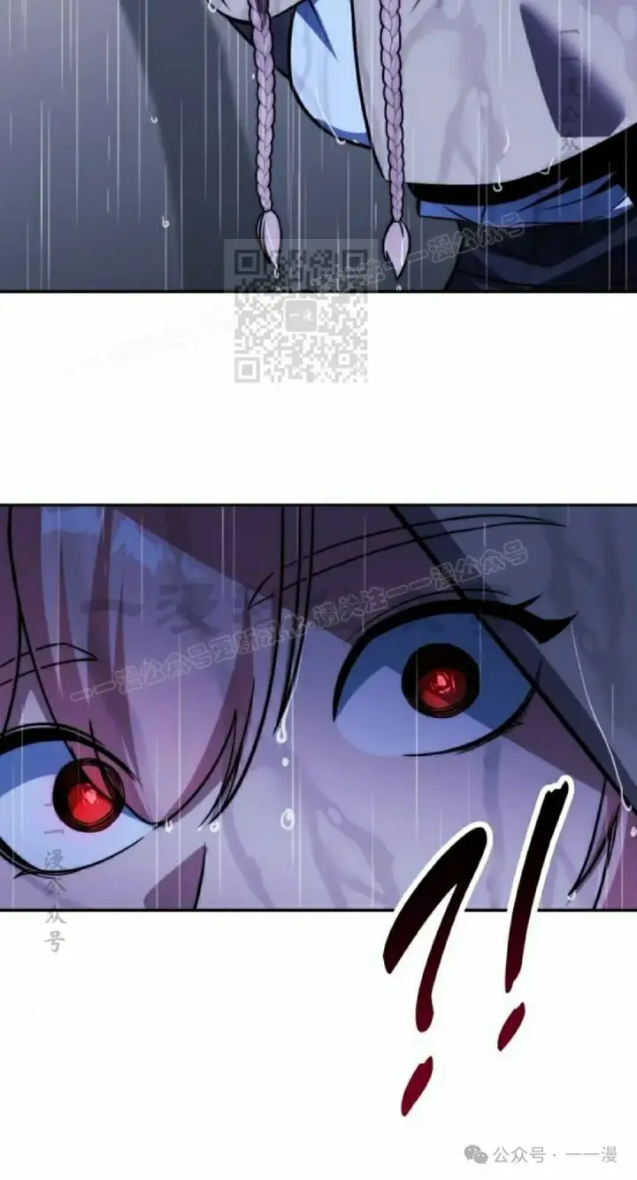 漫画《配角在学院生存》配角在学校生存 52下第66张图