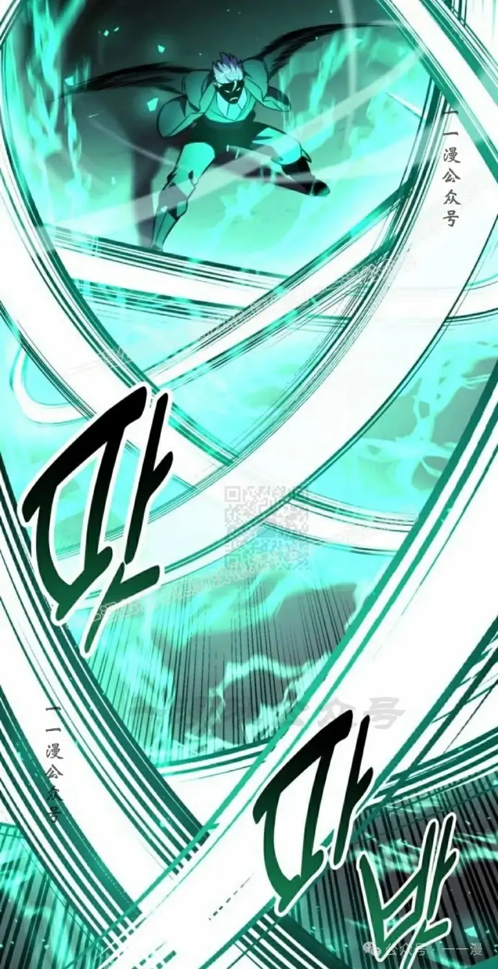漫画《配角在学院生存》配角在学校生存 52下第7张图