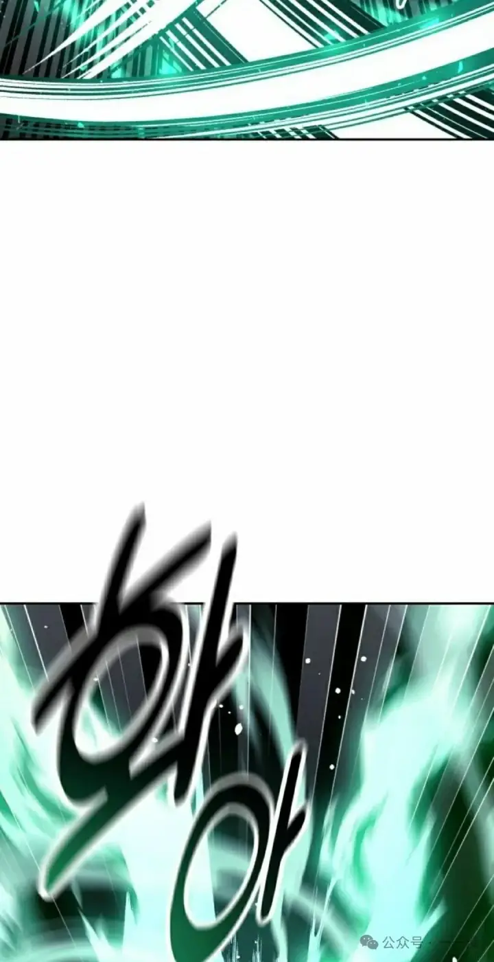 漫画《配角在学院生存》配角在学校生存 52下第8张图