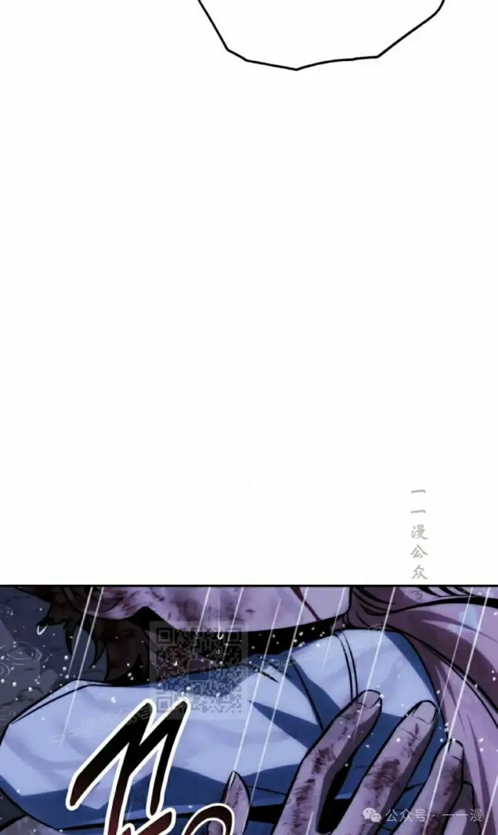 漫画《配角在学院生存》配角在学校生存 53下第3张图