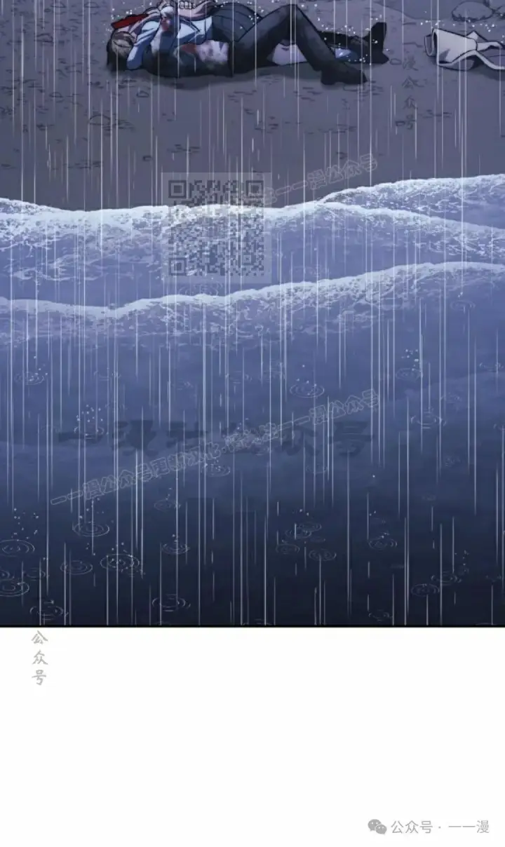 漫画《配角在学院生存》配角在学校生存 53下第6张图
