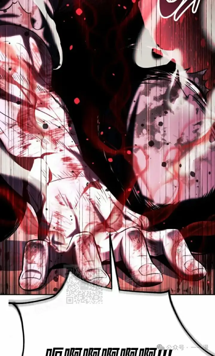 漫画《配角在学院生存》配角在学校生存 53上第23张图