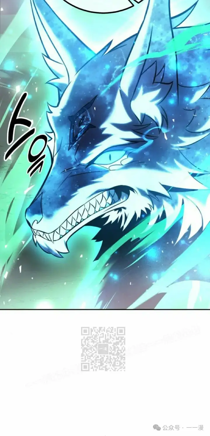 漫画《配角在学院生存》配角在学校生存 53上第33张图