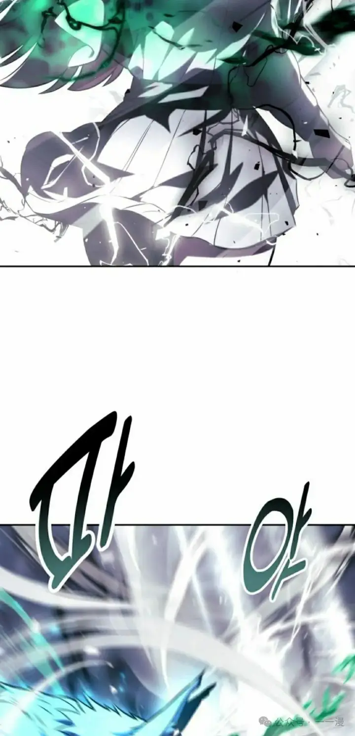 漫画《配角在学院生存》配角在学校生存 53上第35张图