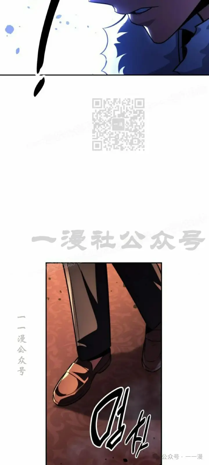 漫画《配角在学院生存》配角在学校生存 54上第56张图
