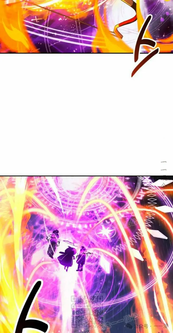 漫画《配角在学院生存》配角在学校生存 54下第39张图
