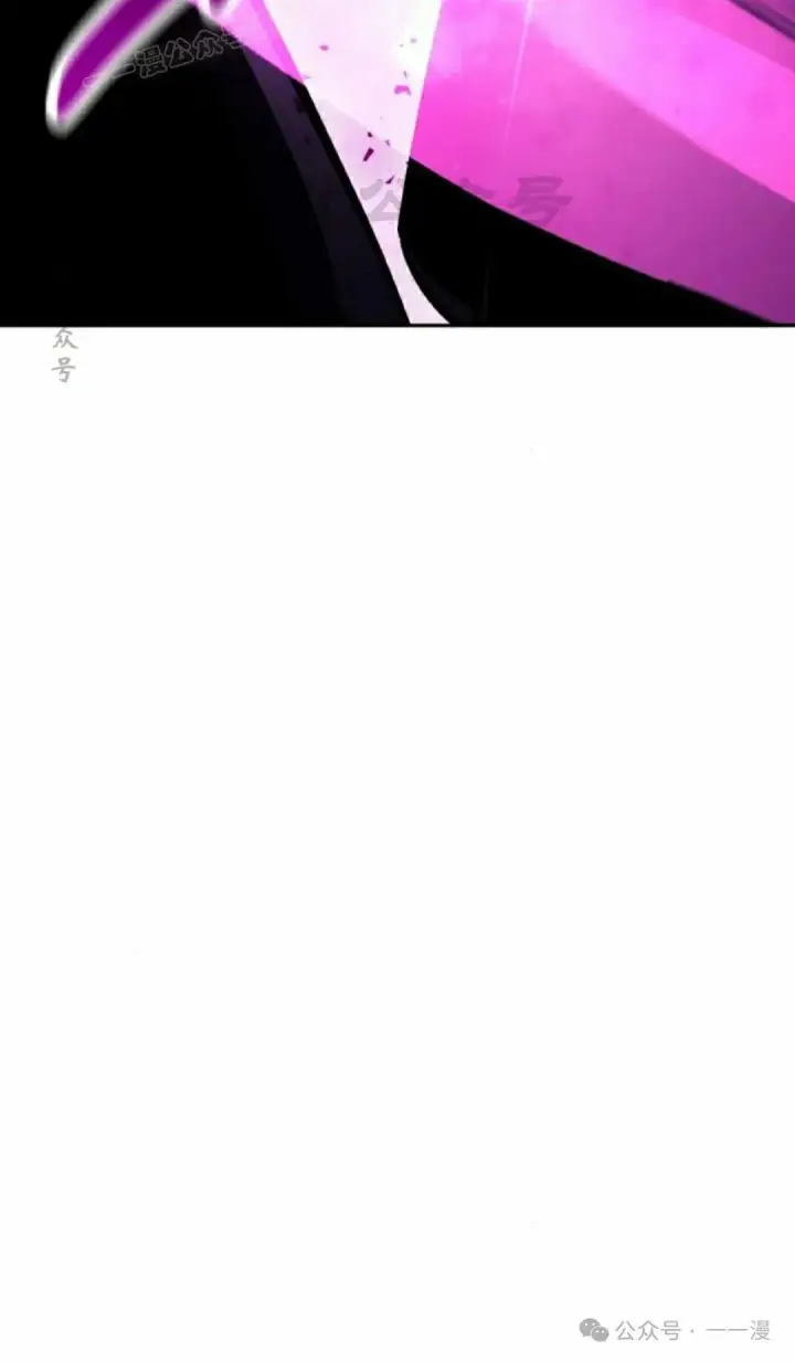 漫画《配角在学院生存》配角在学校生存 55上第20张图