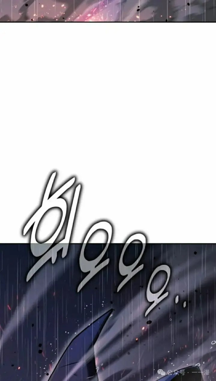 漫画《配角在学院生存》配角在学校生存 55上第35张图