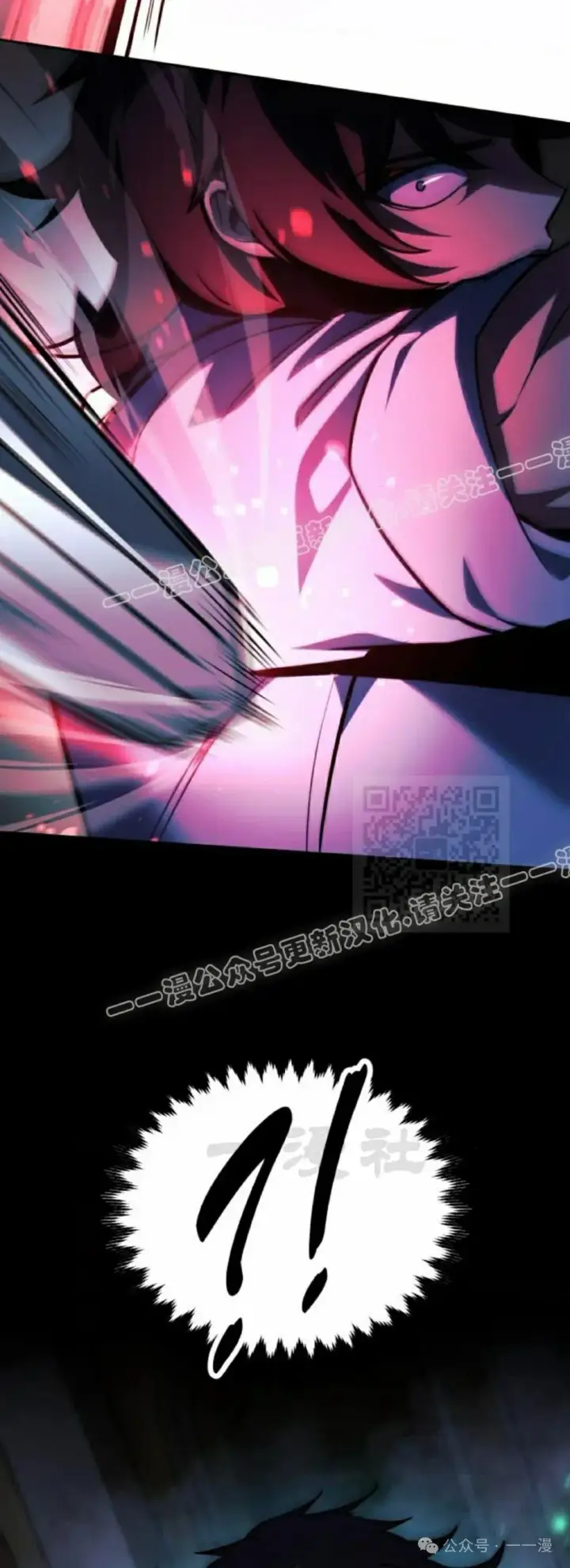 漫画《配角在学院生存》配角在学校生存 55下第37张图