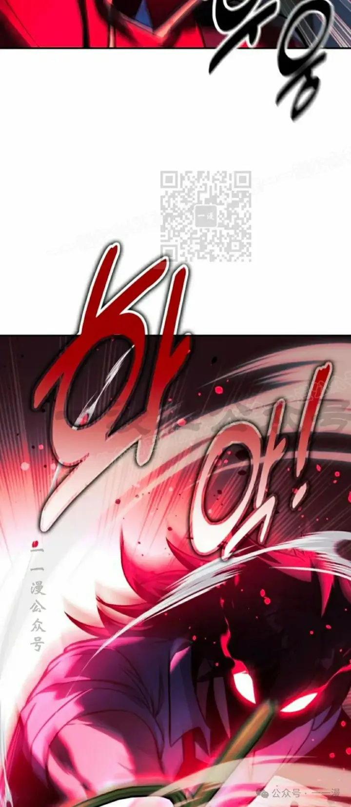 漫画《配角在学院生存》配角在学校生存 55下第56张图