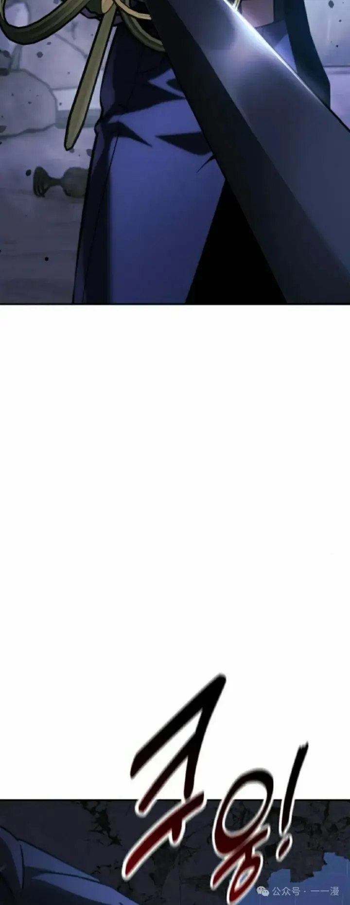 漫画《配角在学院生存》配角在学校生存 55下第62张图