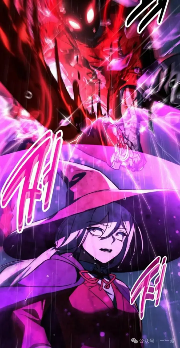 漫画《配角在学院生存》配角在学校生存 56上第34张图