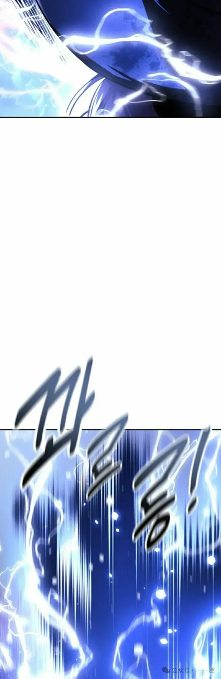 漫画《配角在学院生存》配角在学校生存 56下第42张图