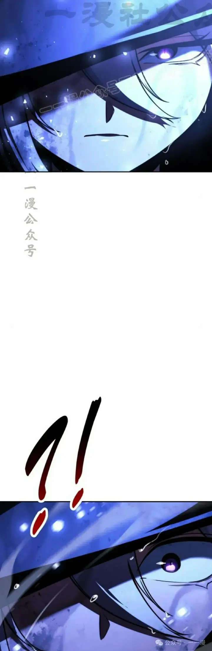 漫画《配角在学院生存》配角在学校生存 56下第44张图