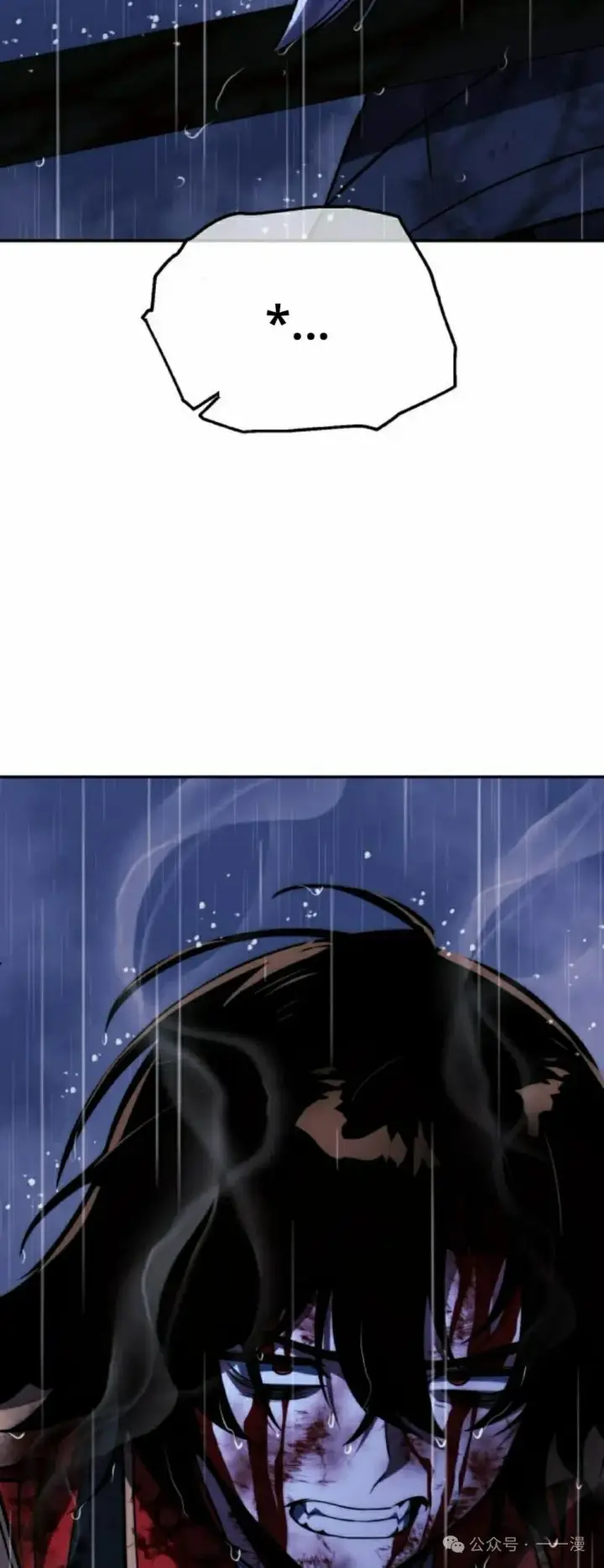 漫画《配角在学院生存》配角在学校生存 56下第55张图