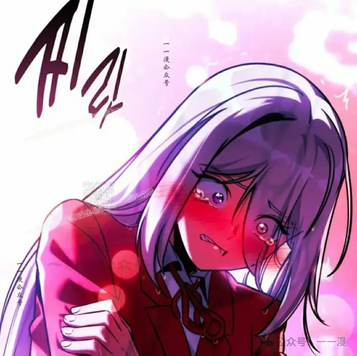 漫画《配角在学院生存》配角在学校生存 57下第57张图