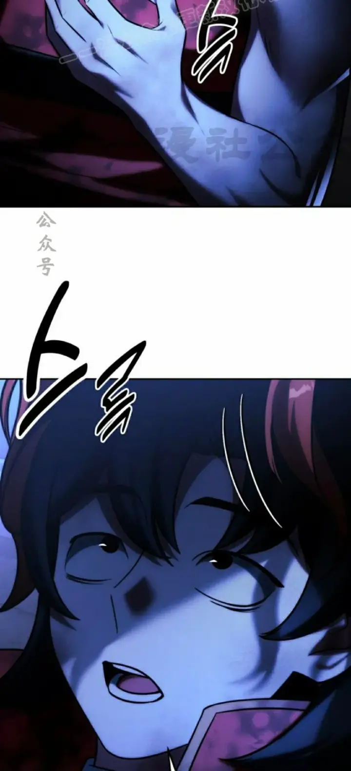 漫画《配角在学院生存》配角在学校生存 58下第40张图