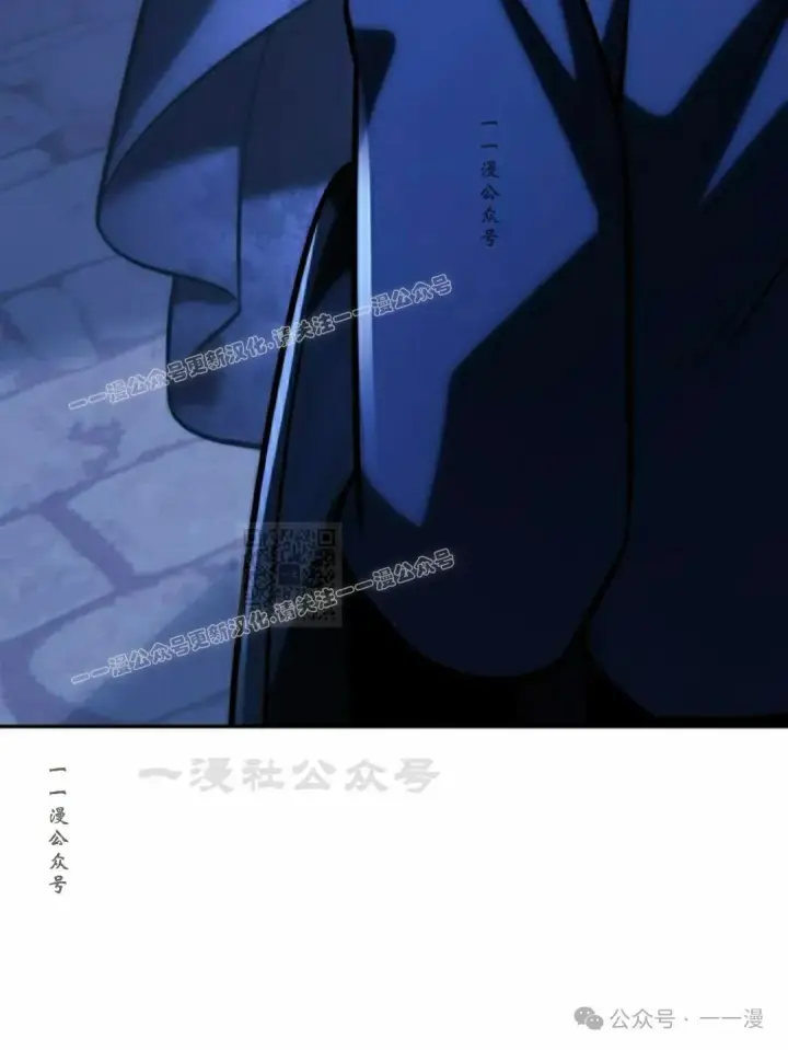漫画《配角在学院生存》配角在学校生存 58下第7张图