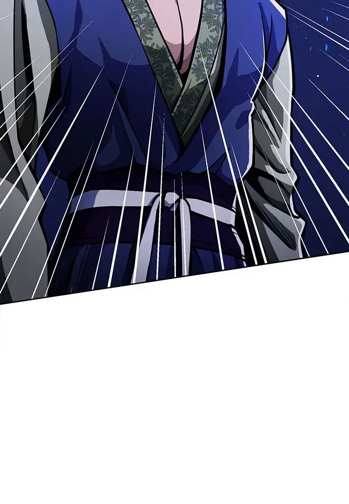 漫画《彭家四公子》第7话第15张图