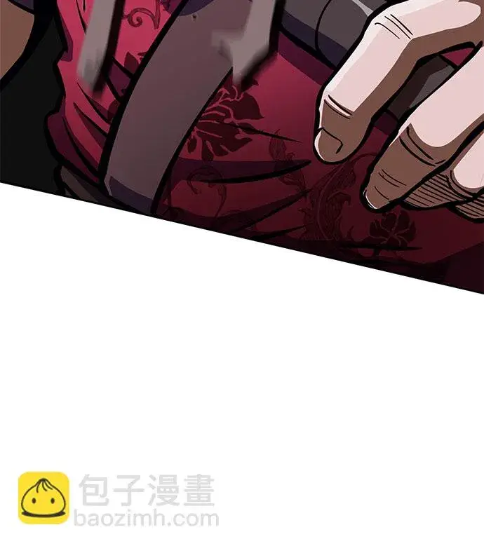 漫画《彭家四公子》第10话第60张图