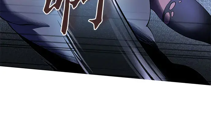 漫画《彭家四公子》第24话第60张图