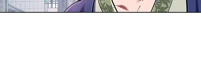 漫画《彭家四公子》第33话第9张图