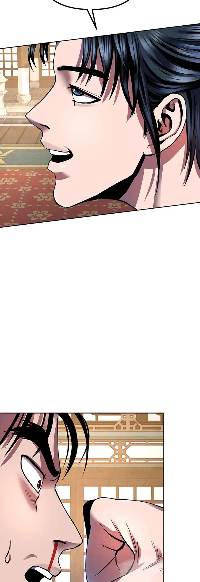 漫画《彭家四公子》第34话第60张图
