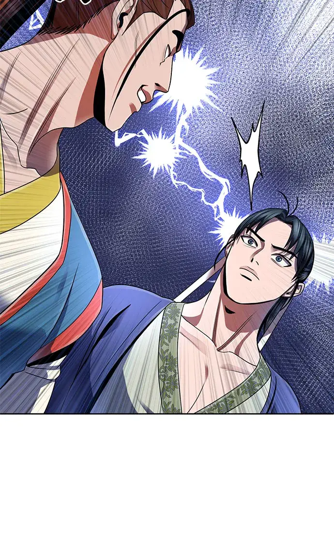 漫画《彭家四公子》第36话第50张图