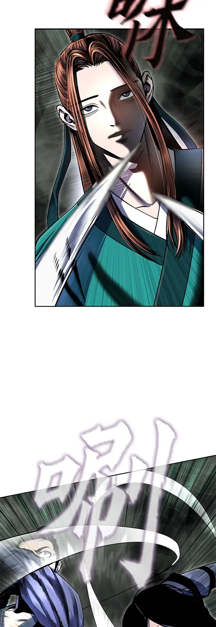 漫画《彭家四公子》第40话第31张图