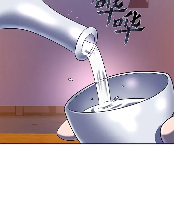 漫画《彭家四公子》第43话第64张图