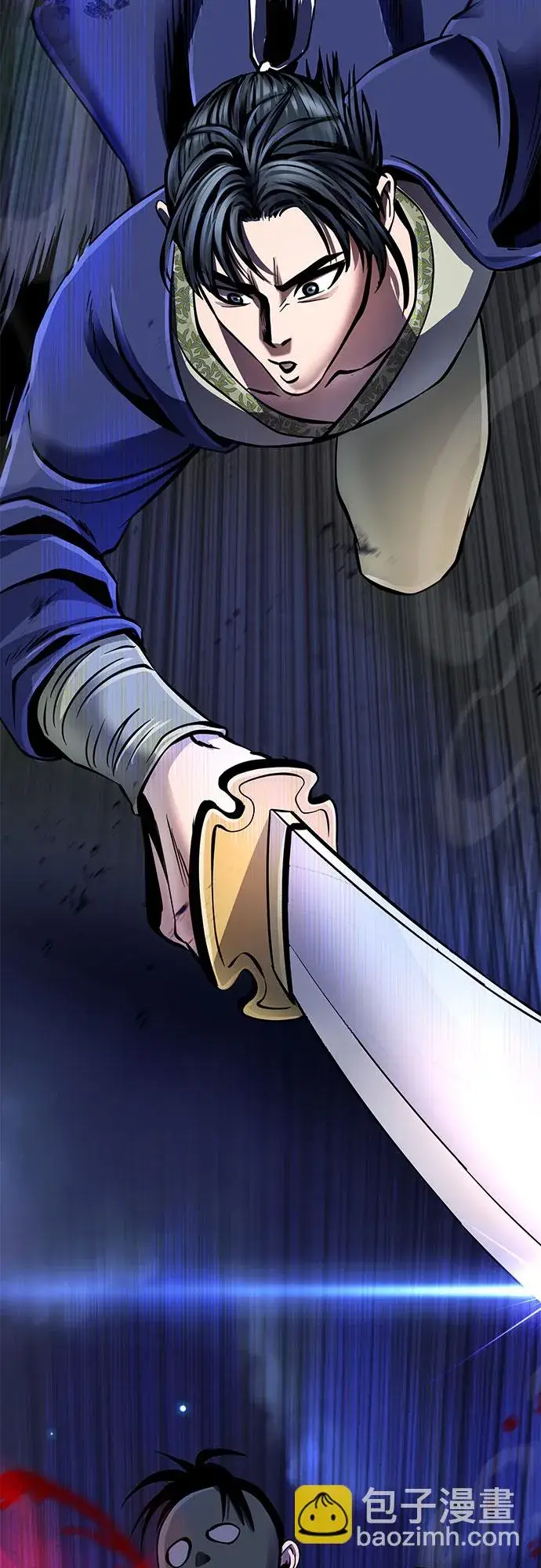 漫画《彭家四公子》第51话第15张图