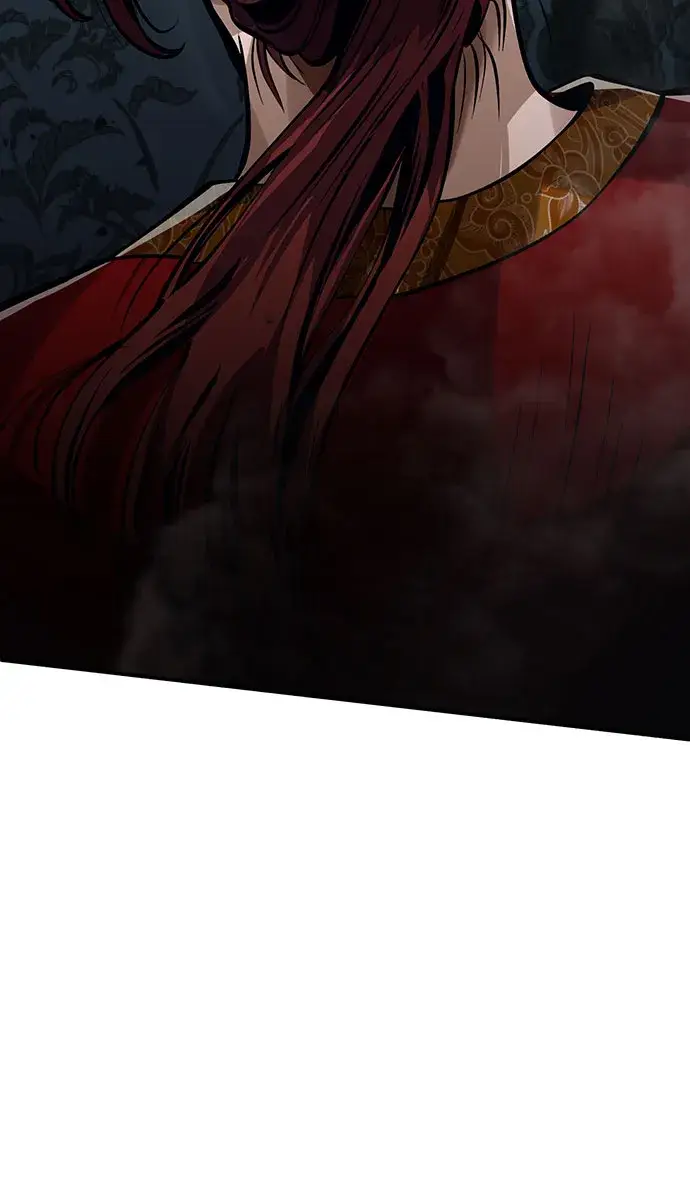 漫画《彭家四公子》第3话第39张图