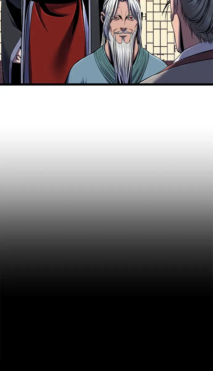 漫画《彭家四公子》第58话第80张图