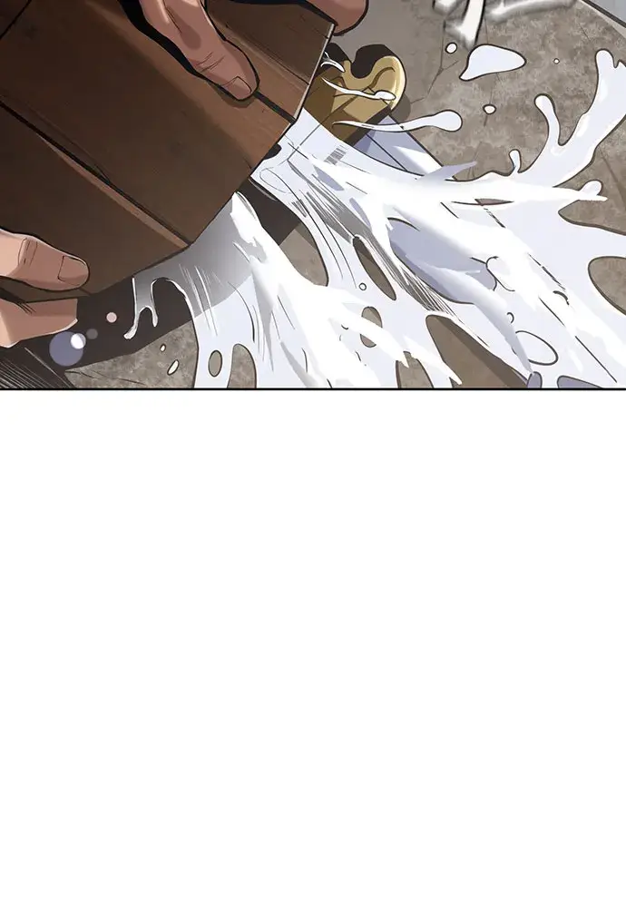漫画《彭家四公子》第4话第5张图