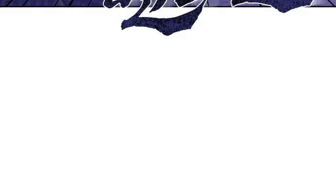 漫画《彭家四公子》第5话第15张图