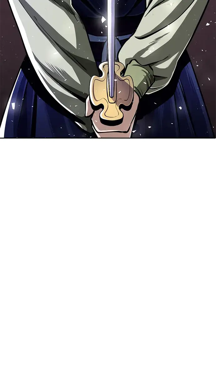 漫画《彭家四公子》第6话第20张图