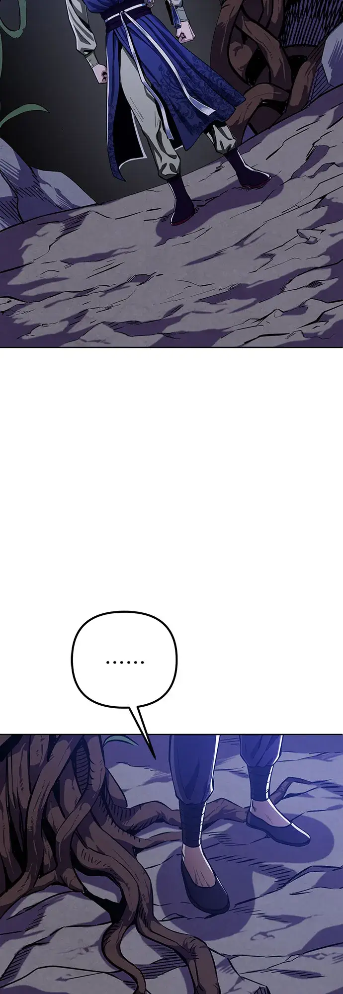 漫画《彭家四公子》第6话第87张图