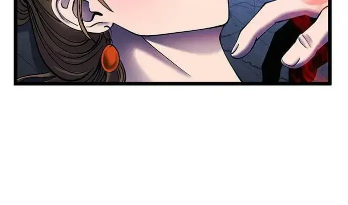 漫画《彭家四公子》第84话第11张图