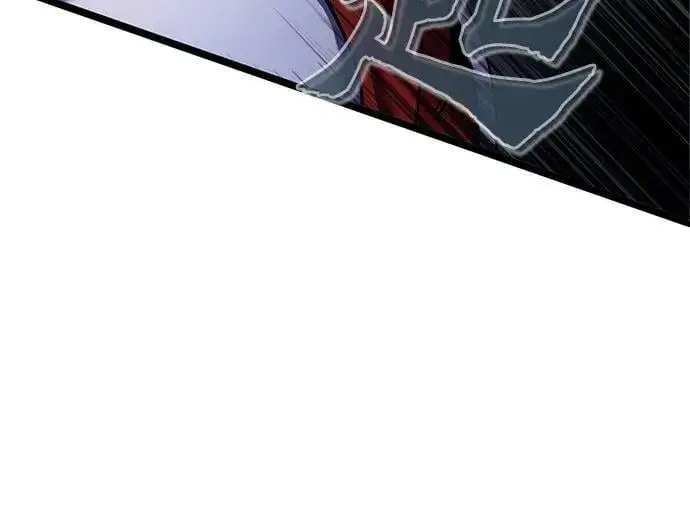 漫画《彭家四公子》第91话第20张图